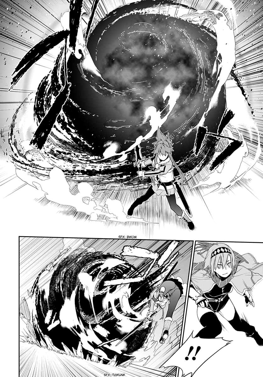 อ่านการ์ตูน Eiyuu Kyoushitsu 4 ภาพที่ 8