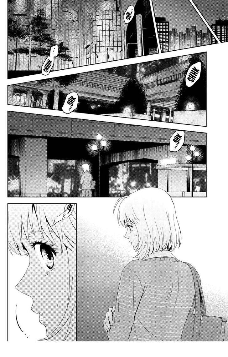 อ่านการ์ตูน Online – The Comic 45 ภาพที่ 10