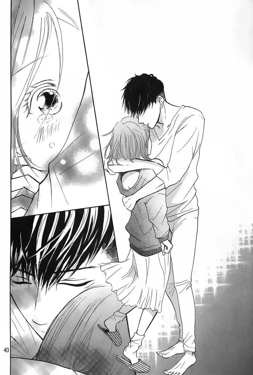 อ่านการ์ตูน Hapira Hajimaru 2 ภาพที่ 40