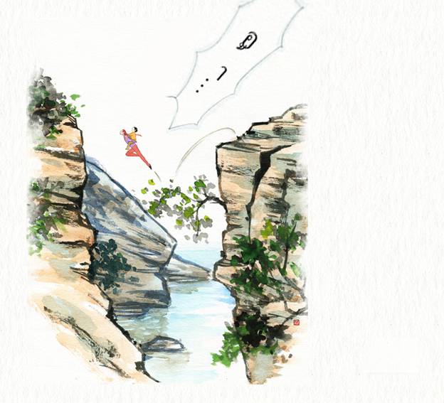 อ่านการ์ตูน เล่าเรื่องปีศาจ 3 ภาพที่ 1