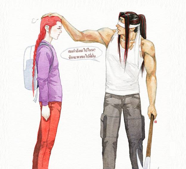 อ่านการ์ตูน เล่าเรื่องปีศาจ 4 ภาพที่ 10