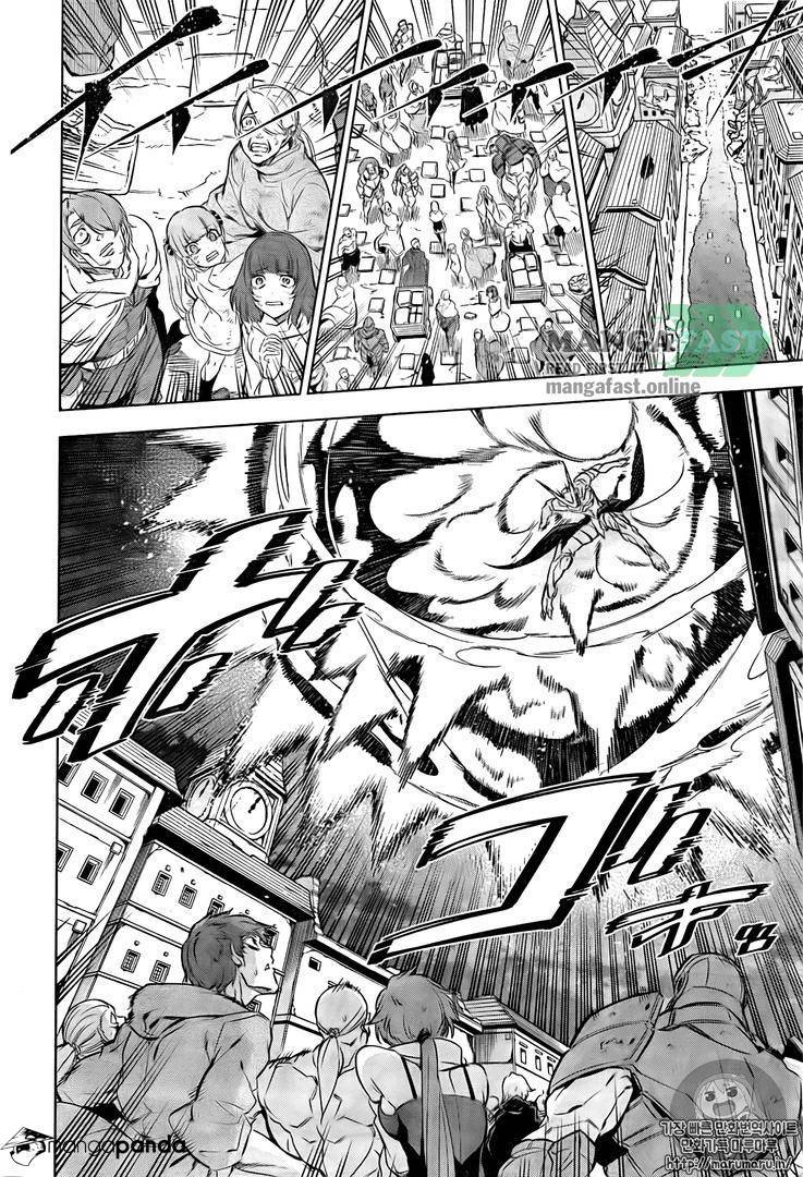 อ่านการ์ตูน Akame ga Kiru 73 ภาพที่ 12