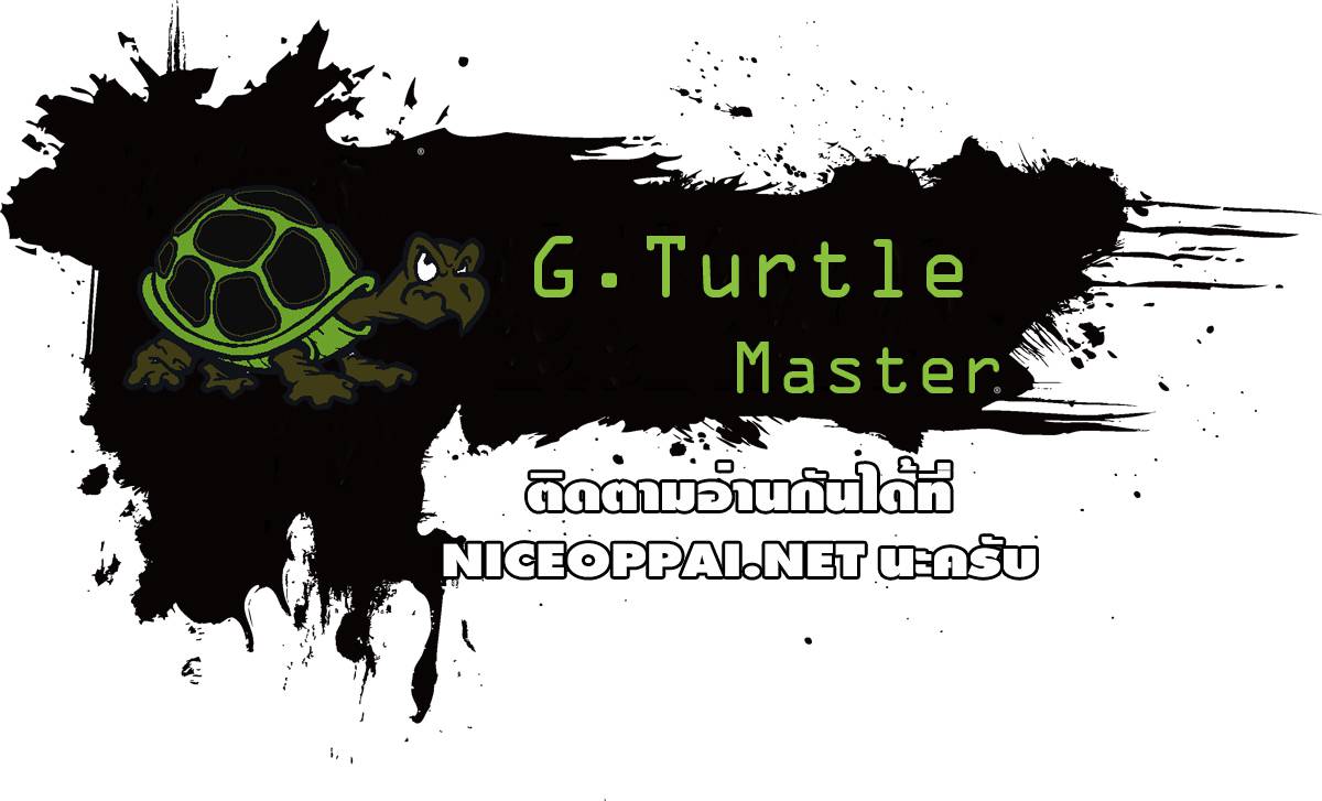 อ่านการ์ตูน Akame ga Kiru 72 ภาพที่ 18