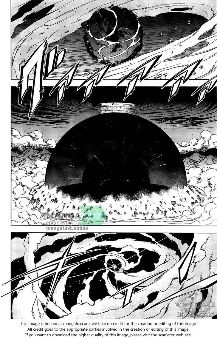 อ่านการ์ตูน Akame ga Kiru 72 ภาพที่ 42