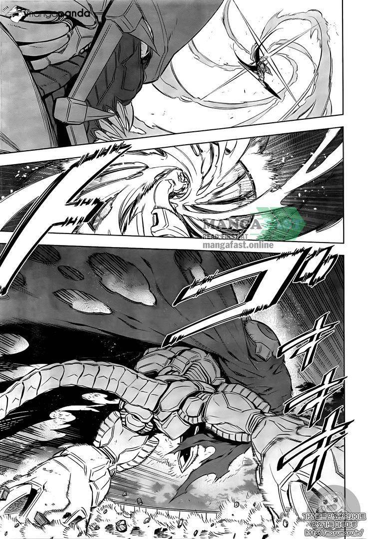 อ่านการ์ตูน Akame ga Kiru 73 ภาพที่ 7