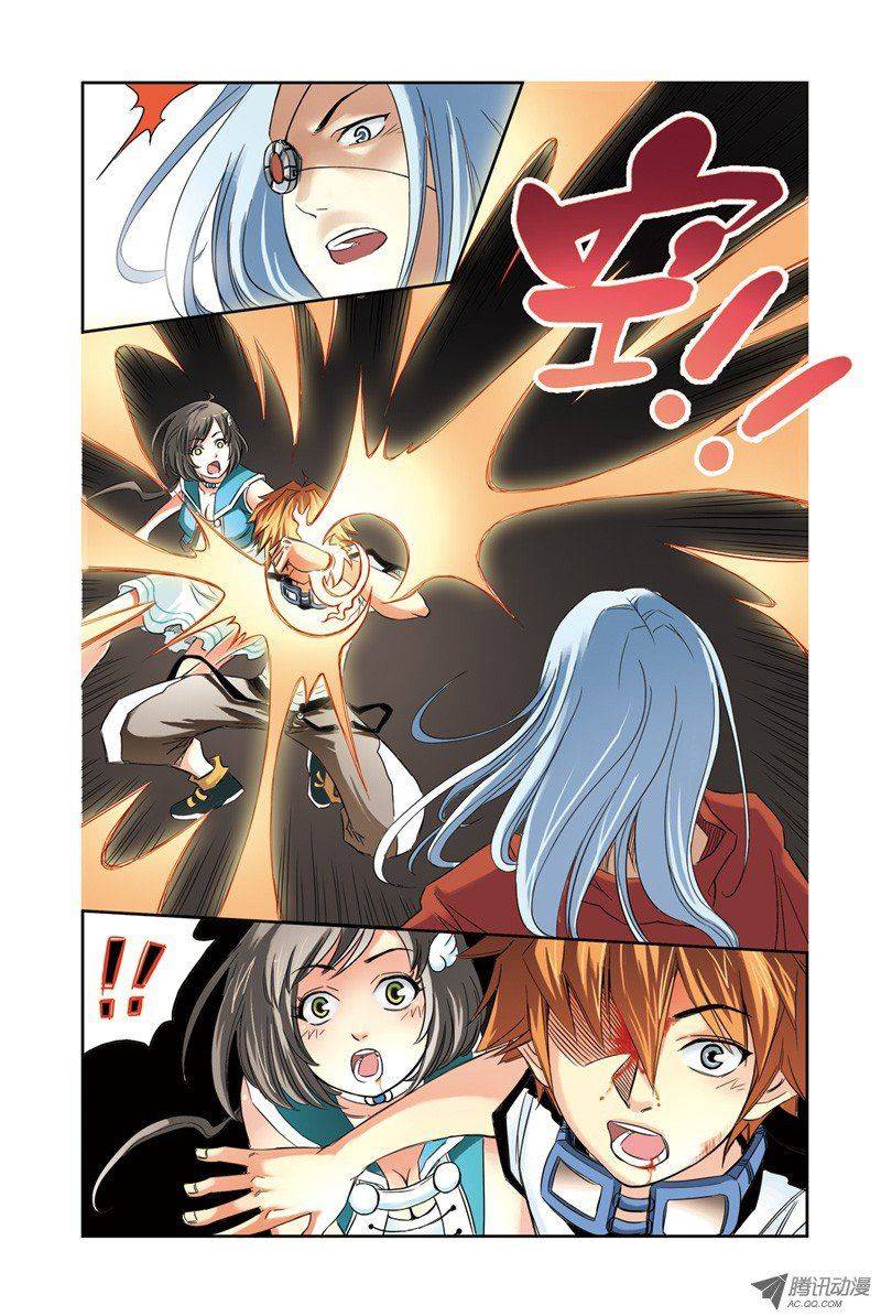 อ่านการ์ตูน Above The Cloud Sea 2 ภาพที่ 8
