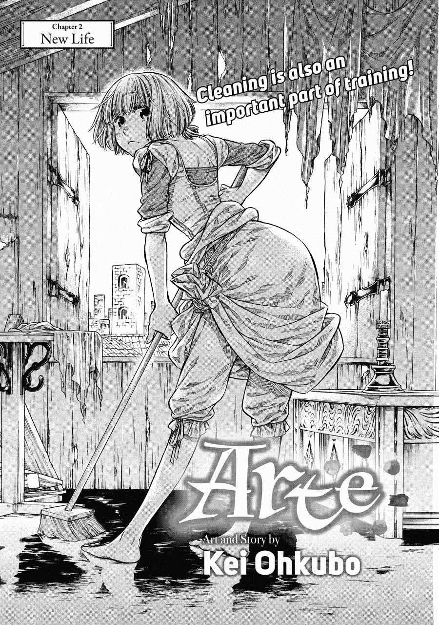 อ่านการ์ตูน Arte 2 ภาพที่ 1