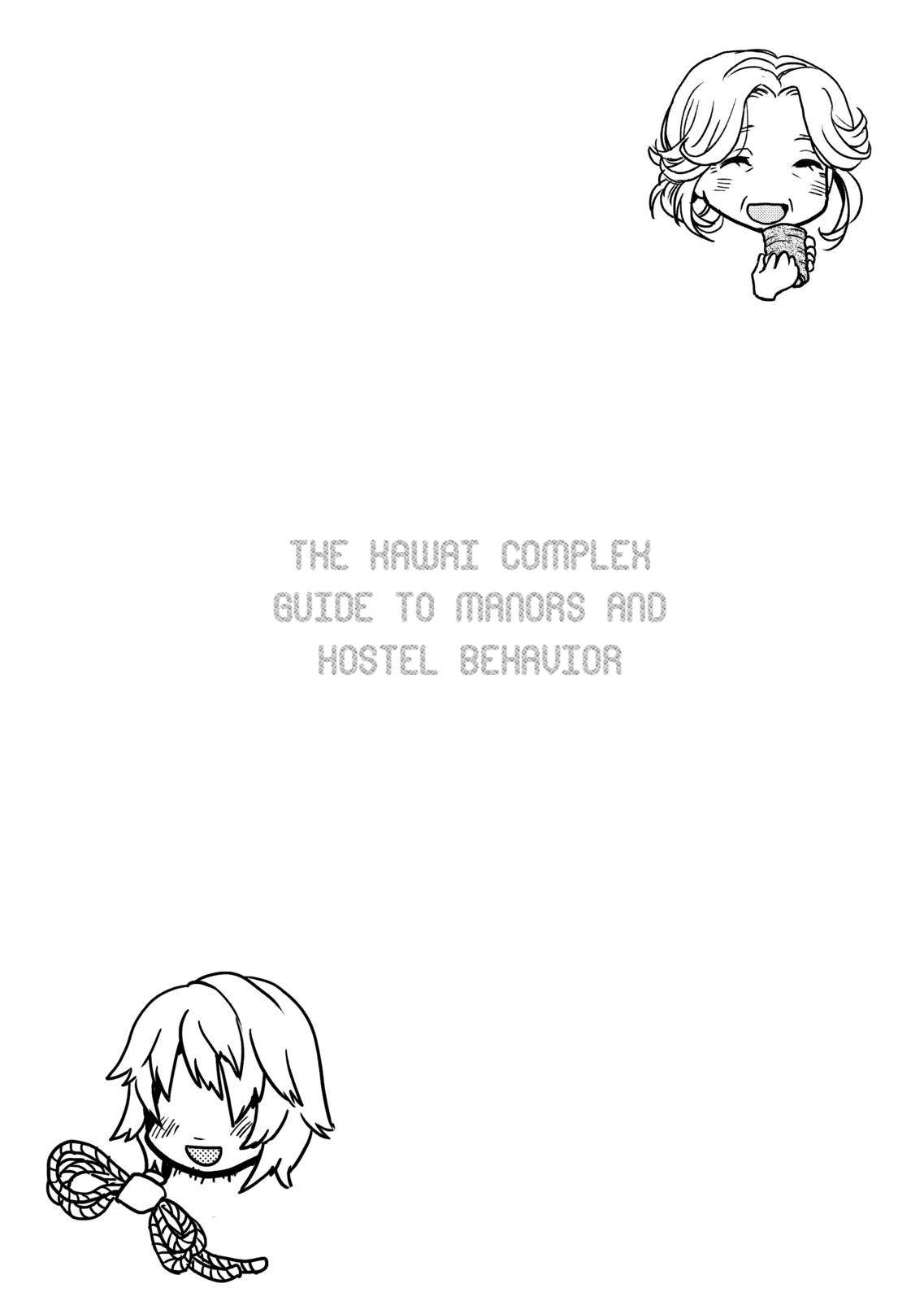 อ่านการ์ตูน Bokura wa Minna Kawaisou 11 ภาพที่ 17