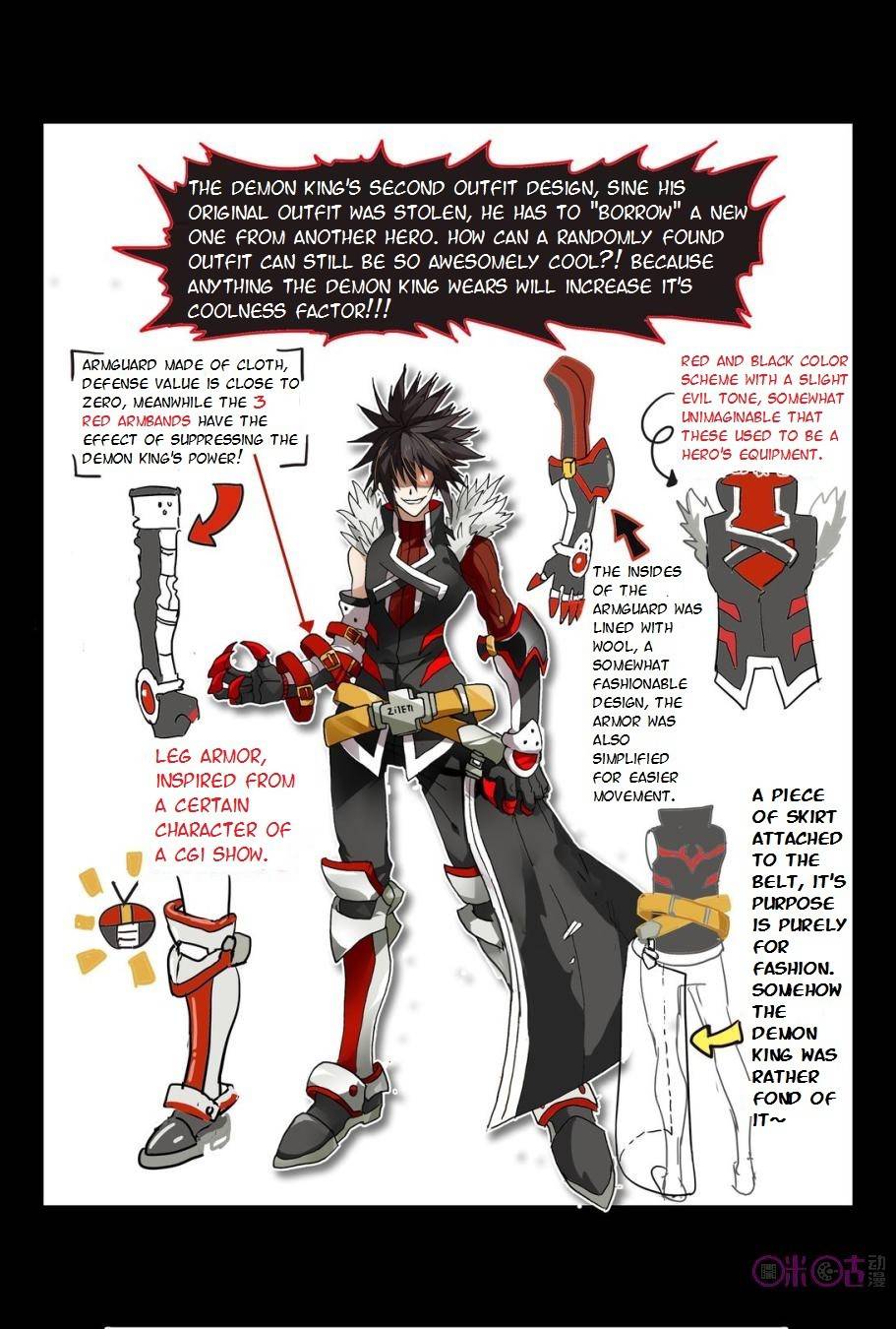 อ่านการ์ตูน Demon King’s Counterattack! 11 ภาพที่ 21