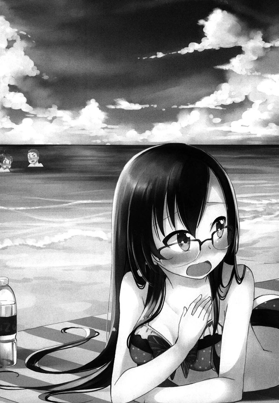 อ่านการ์ตูน Hadi Girl 26 ภาพที่ 3