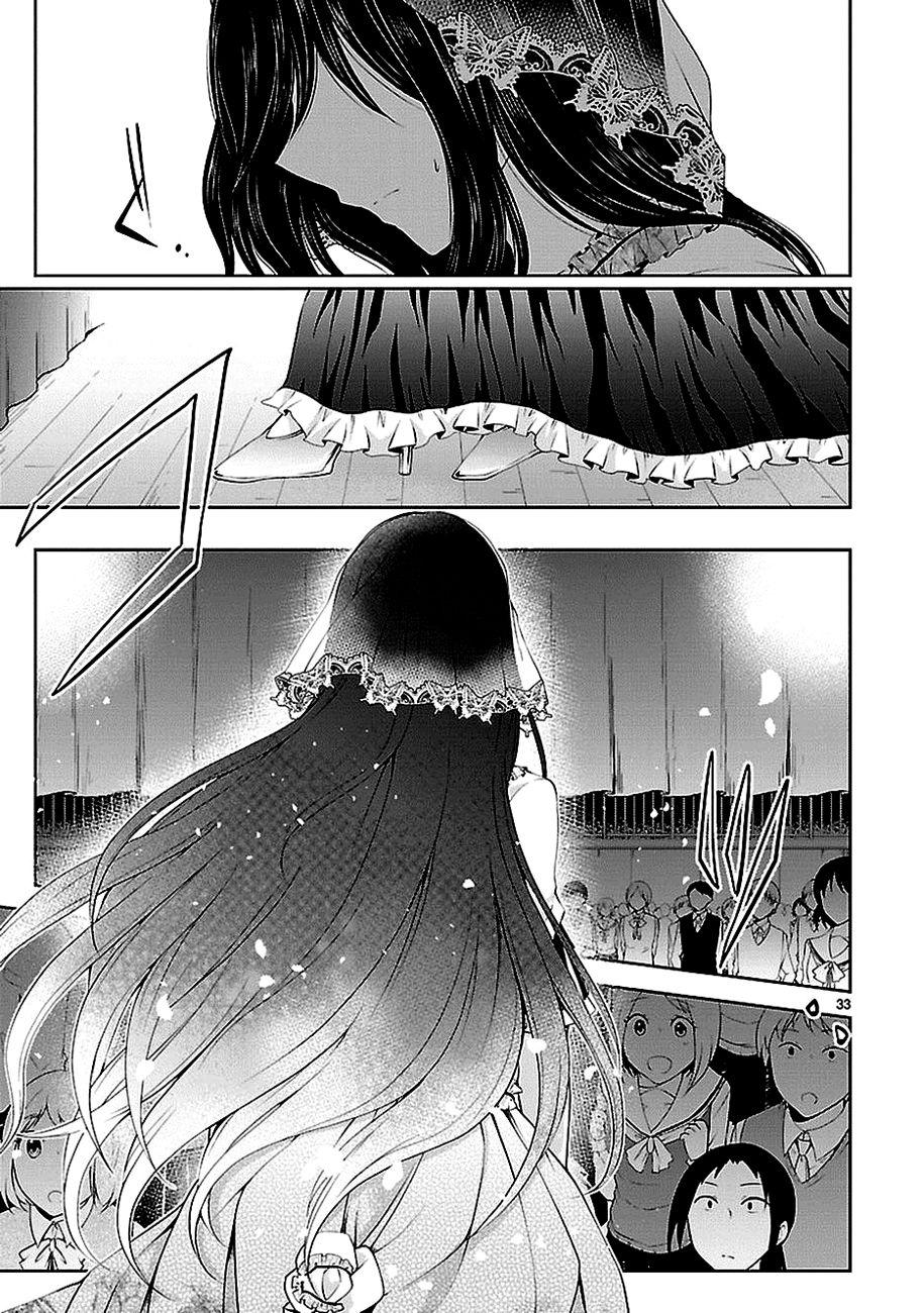 อ่านการ์ตูน Hensokukei Quadrangle 16 ภาพที่ 33