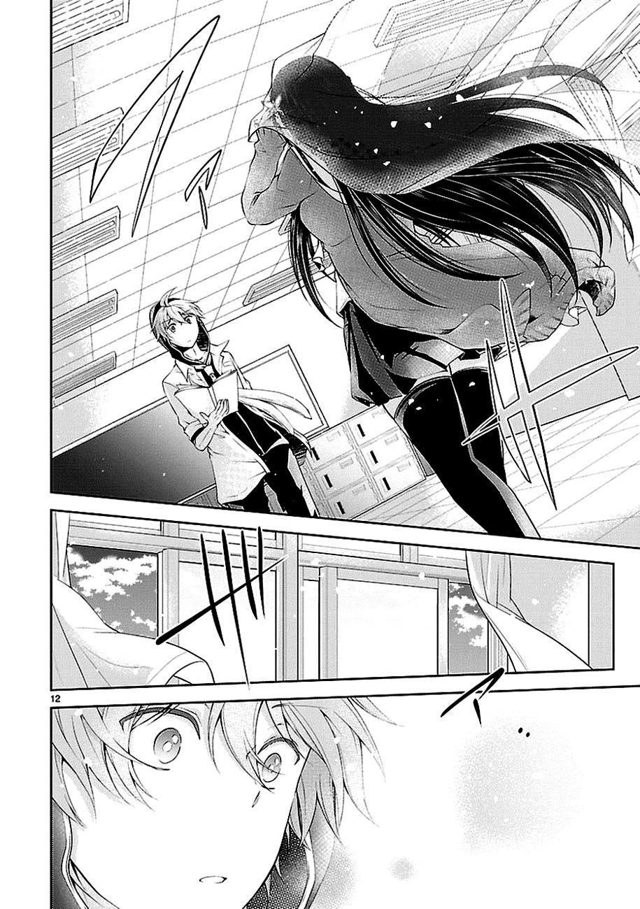 อ่านการ์ตูน Hensokukei Quadrangle 16 ภาพที่ 12