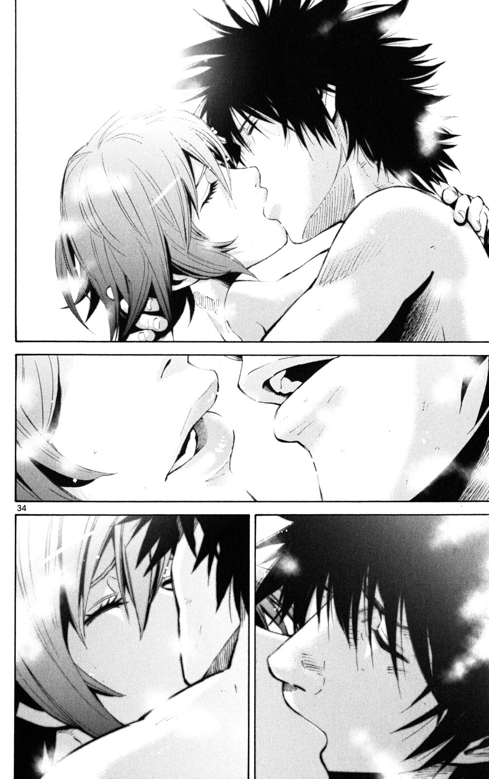 อ่านการ์ตูน Imawa no Kuni no Alice 43 ภาพที่ 32