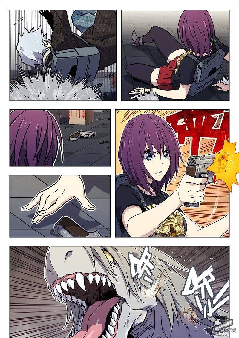 อ่านการ์ตูน Space-Time Prisoner 25 ภาพที่ 5