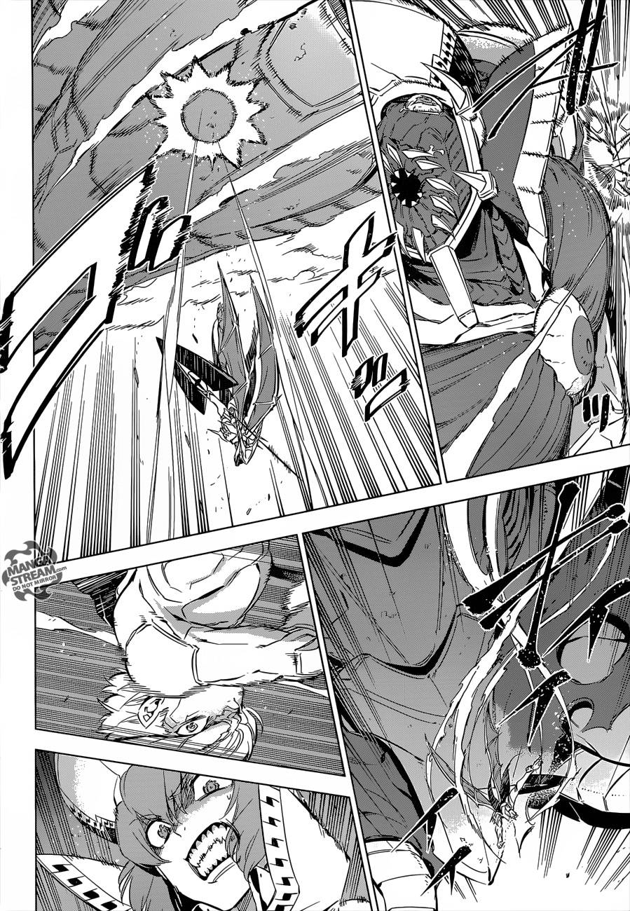 อ่านการ์ตูน Akame ga Kiru 74 ภาพที่ 31