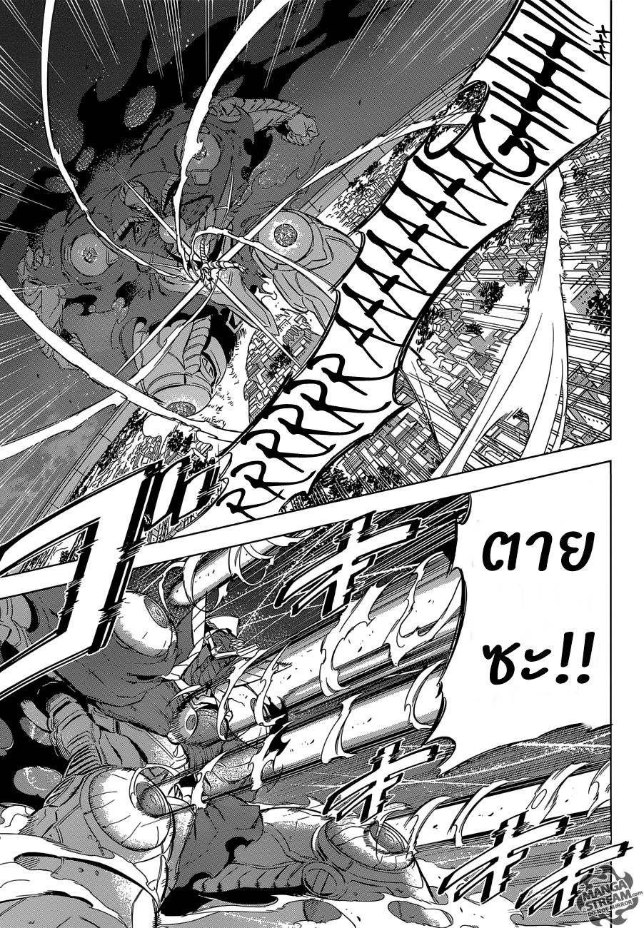 อ่านการ์ตูน Akame ga Kiru 74 ภาพที่ 48