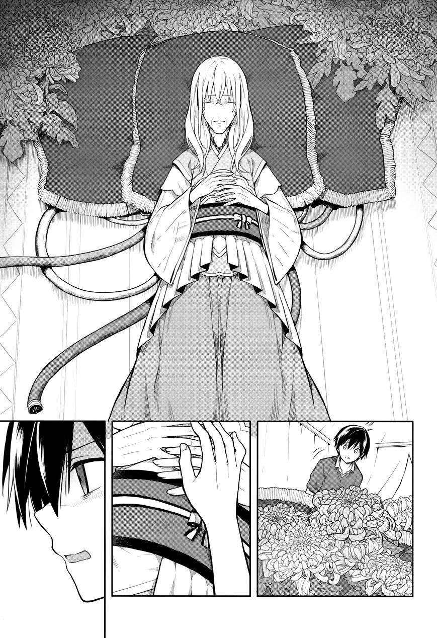 อ่านการ์ตูน Kono Shima ni wa Midara de Jaaku na Mono ga Sumu 26 ภาพที่ 3