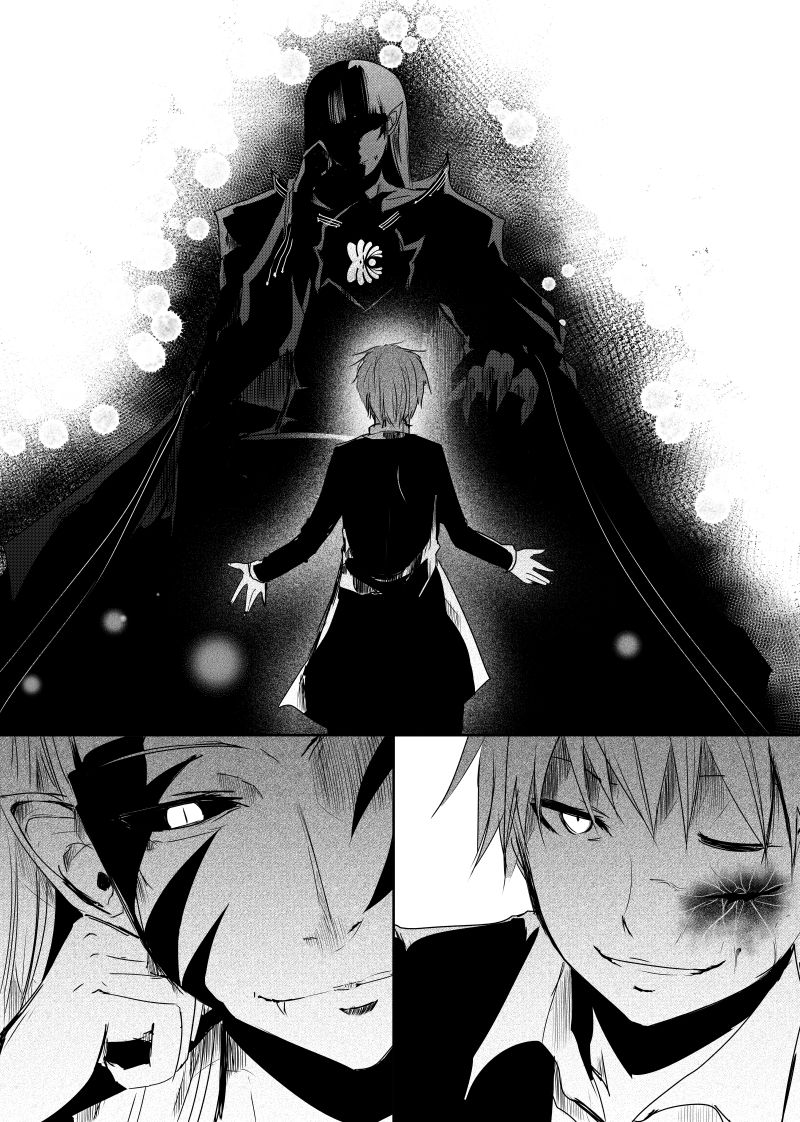 อ่านการ์ตูน Path A waY 76 ภาพที่ 12