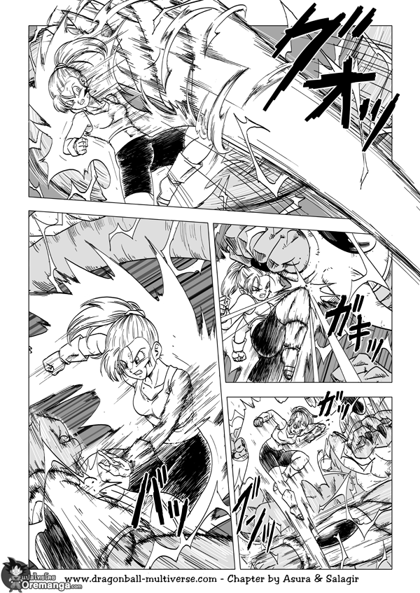 อ่านการ์ตูน Dragonball Multiverse 29 ภาพที่ 3