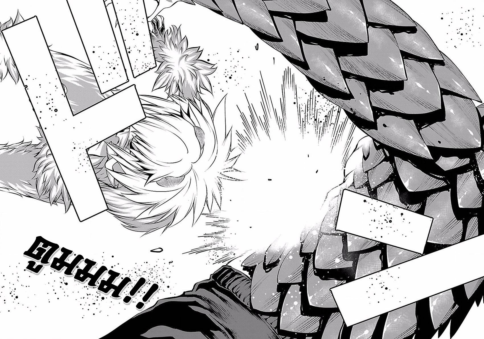 อ่านการ์ตูน Killing Bites 25 ภาพที่ 42