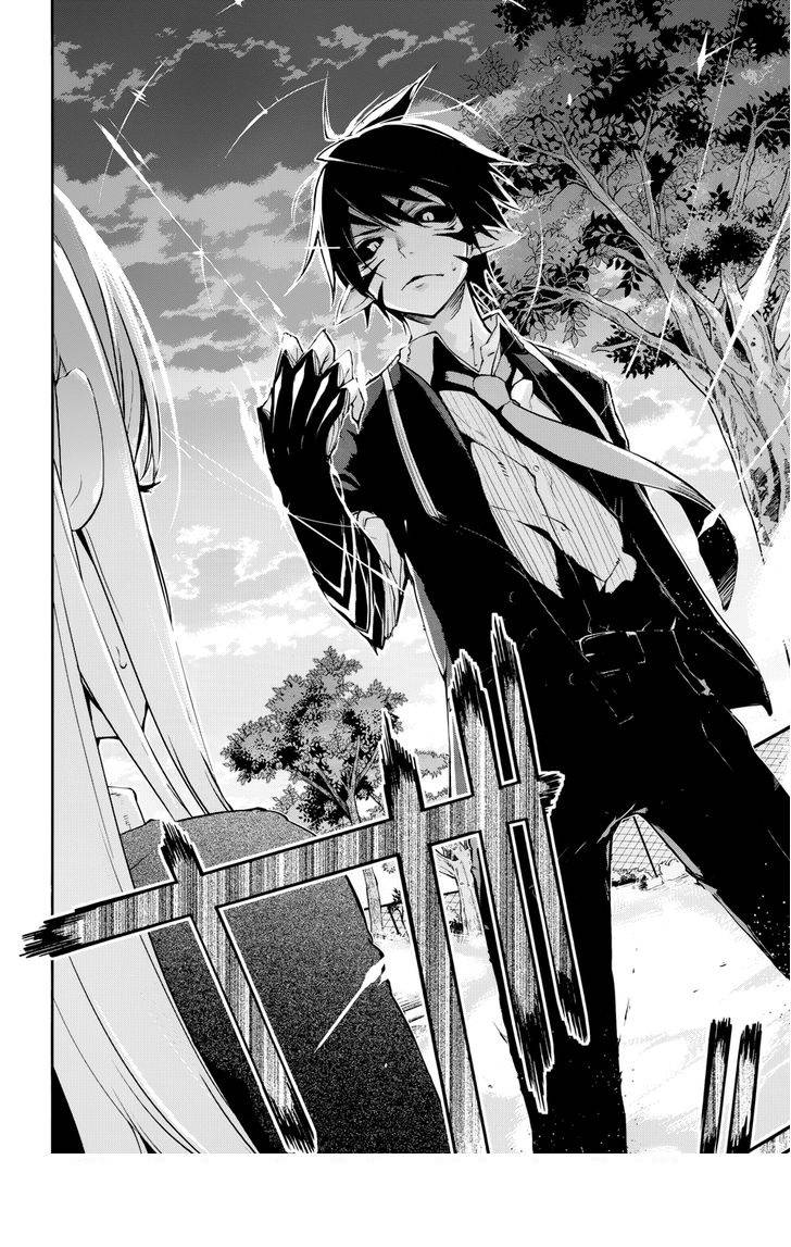 อ่านการ์ตูน Oroka na Tenshi wa Akuma to Odoru 1 ภาพที่ 39