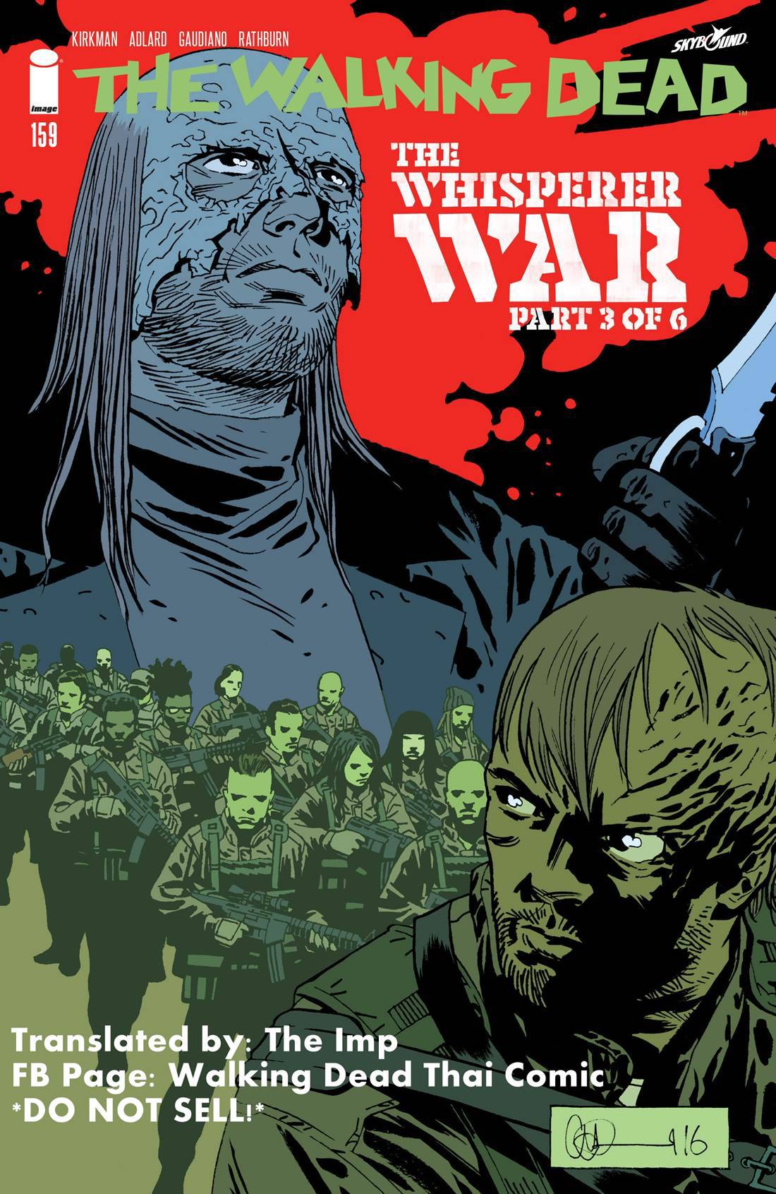 อ่านการ์ตูน The Walking Dead 159 ภาพที่ 1
