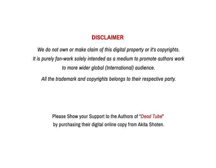 อ่านการ์ตูน Dead Tube 23 ภาพที่ 1