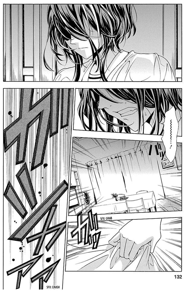 อ่านการ์ตูน Fukushuu Kyoushitsu 17 ภาพที่ 25