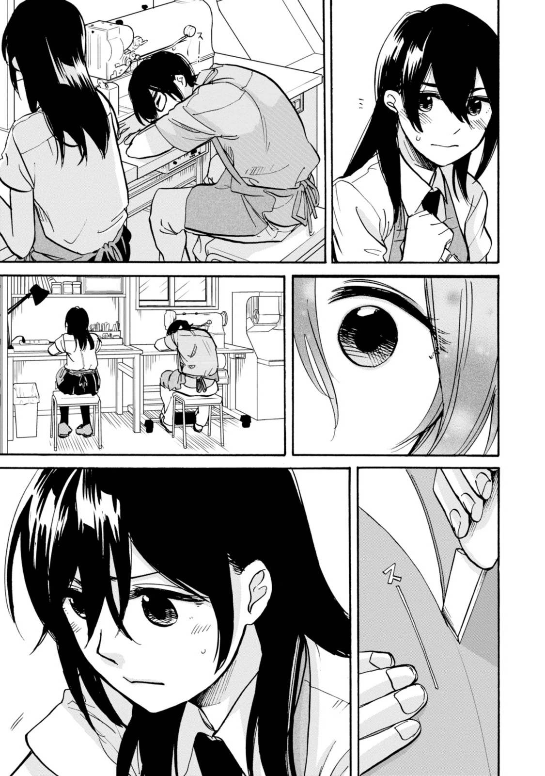 อ่านการ์ตูน Ore no Himekutsu o Haite Kure 7 ภาพที่ 19