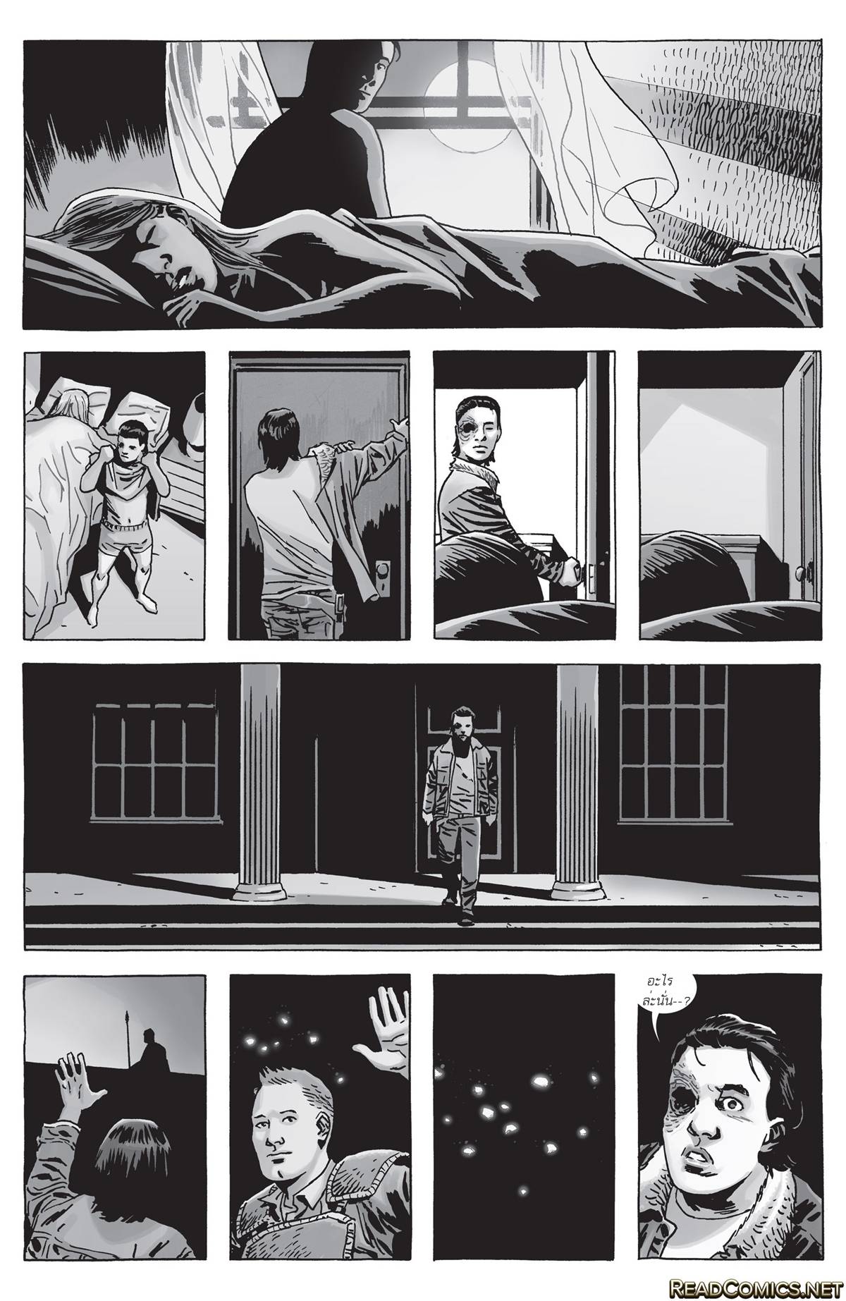 อ่านการ์ตูน The Walking Dead 160 ภาพที่ 15