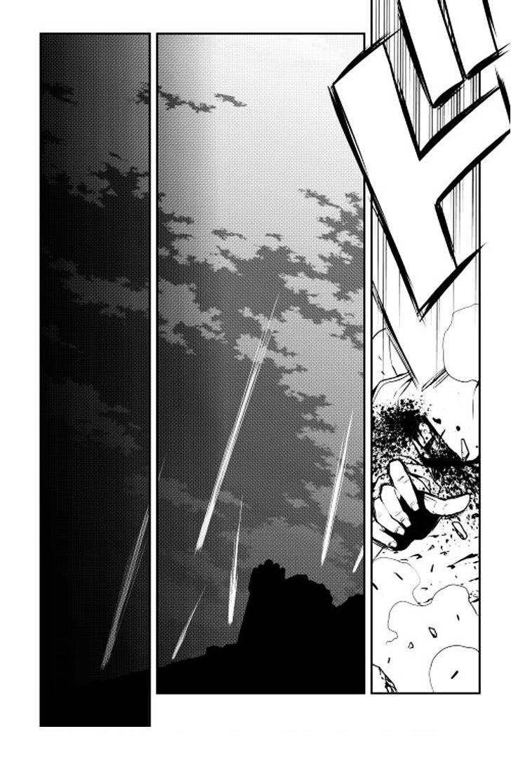 อ่านการ์ตูน World Customize Creator 12 ภาพที่ 9