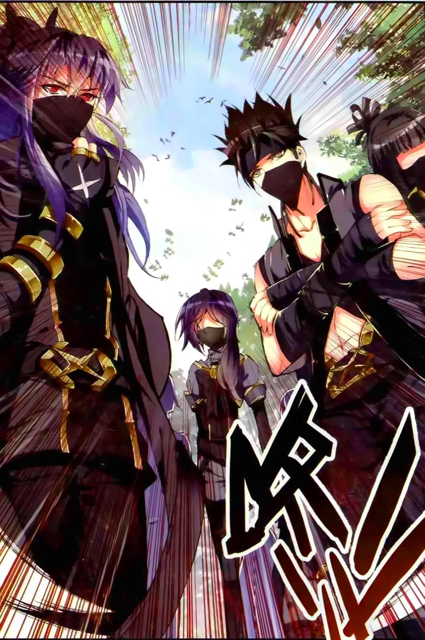 อ่านการ์ตูน Shanlian de Sishen 42 ภาพที่ 2