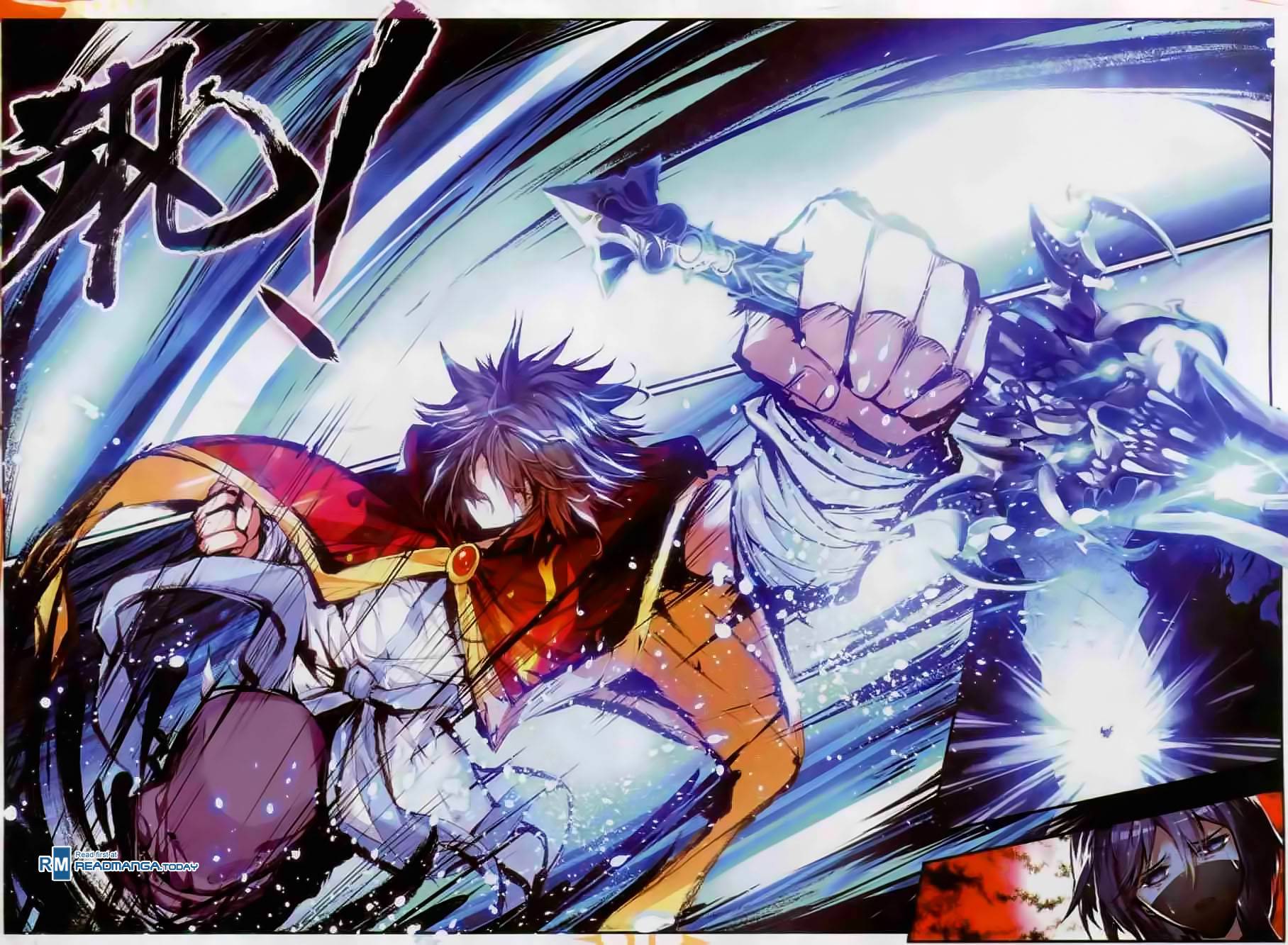 อ่านการ์ตูน Shanlian de Sishen 43 ภาพที่ 8