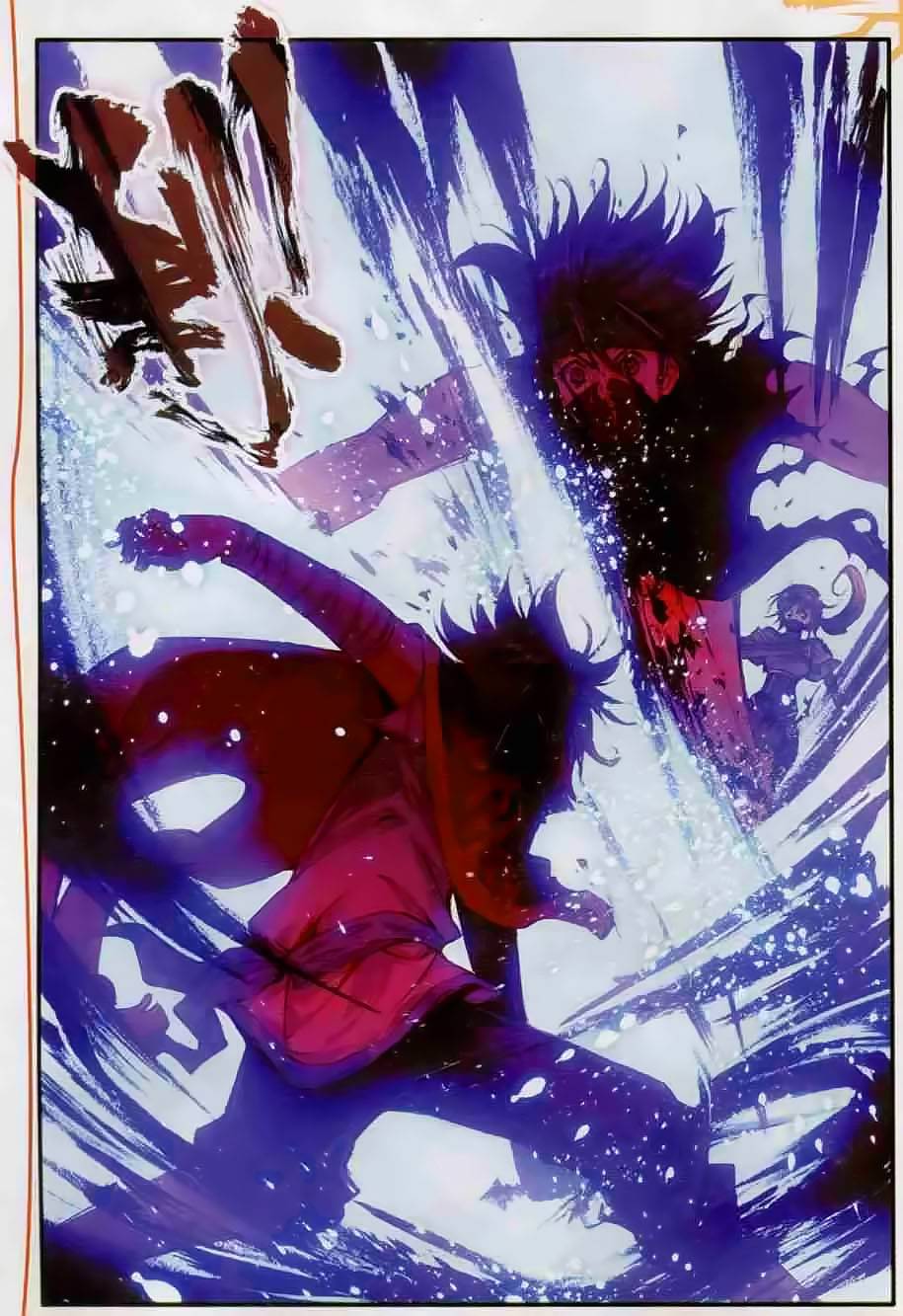 อ่านการ์ตูน Shanlian de Sishen 43 ภาพที่ 9