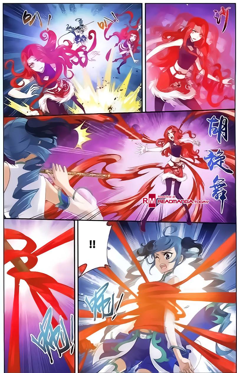 อ่านการ์ตูน Da Zhu Zai 34 ภาพที่ 20