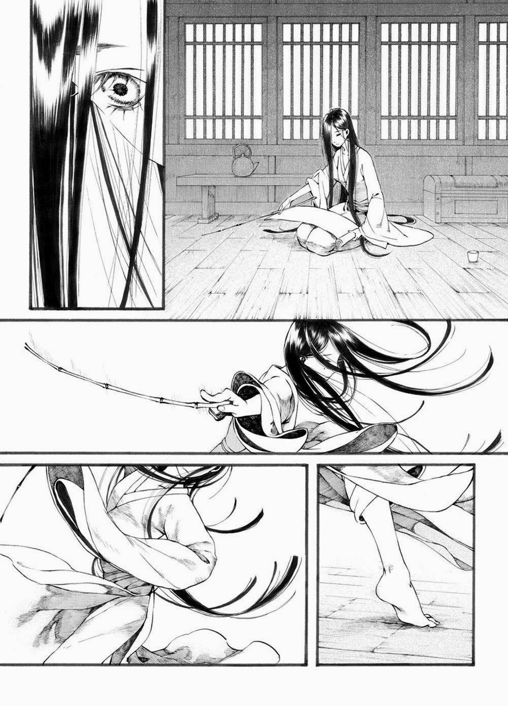 อ่านการ์ตูน Chang Ge Xing 30 ภาพที่ 25