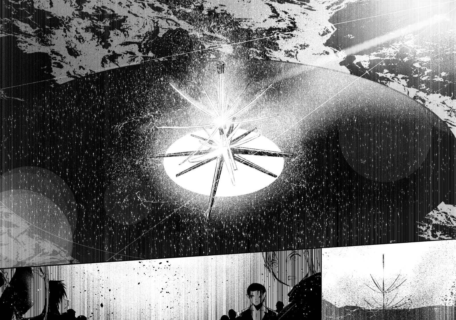 อ่านการ์ตูน Path A waY 84 ภาพที่ 9