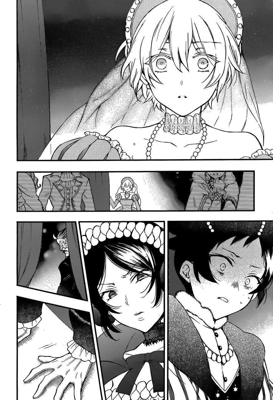 อ่านการ์ตูน Vanitas no Carte 7 ภาพที่ 43