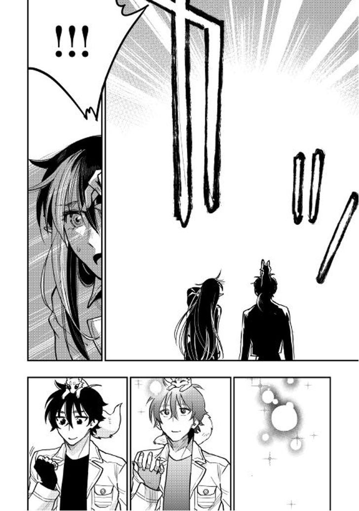 อ่านการ์ตูน The New Gate 22 ภาพที่ 23