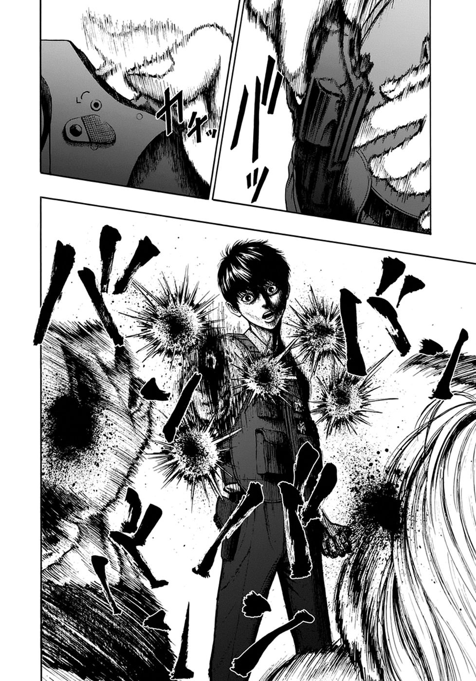 อ่านการ์ตูน Jagaaaaaan 1 ภาพที่ 5