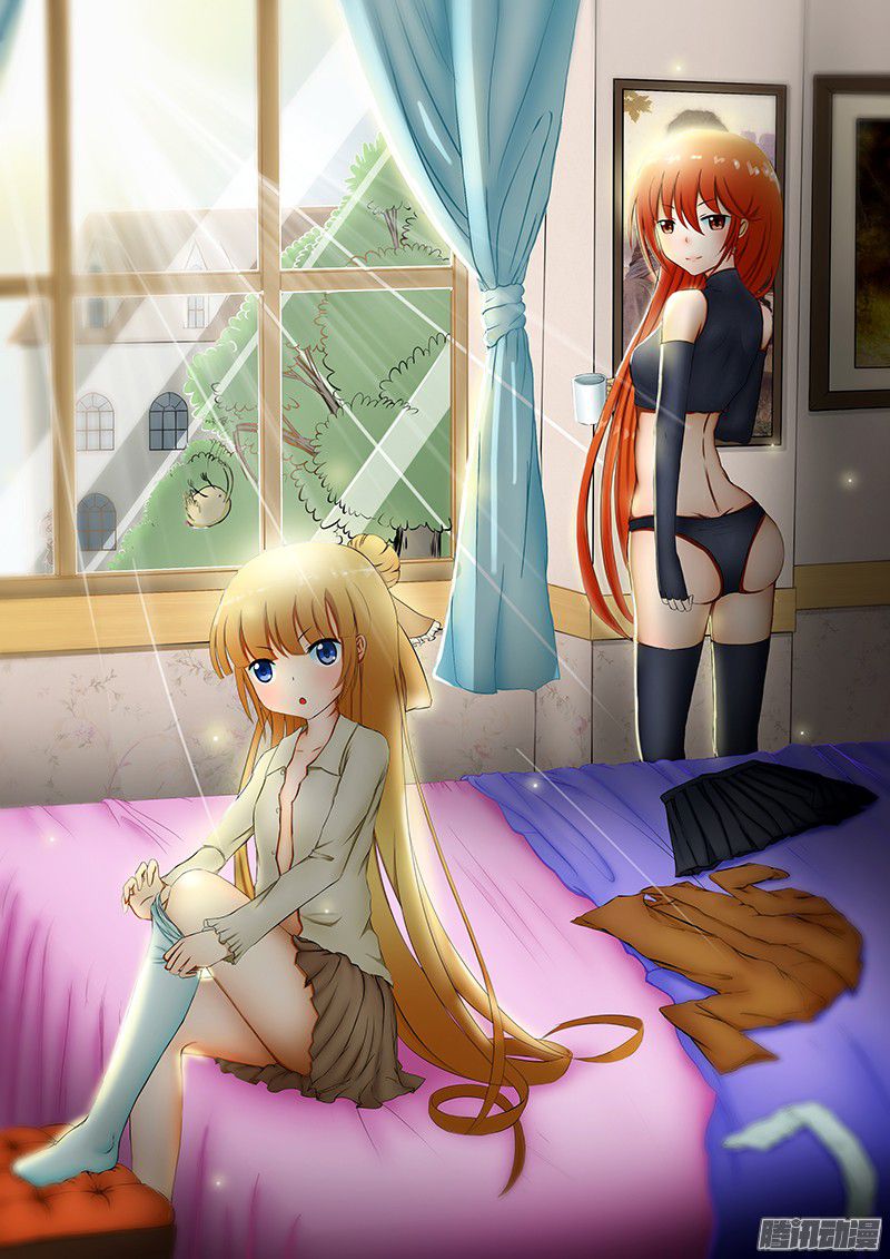 อ่านการ์ตูน Shilong Yi 3 ภาพที่ 1