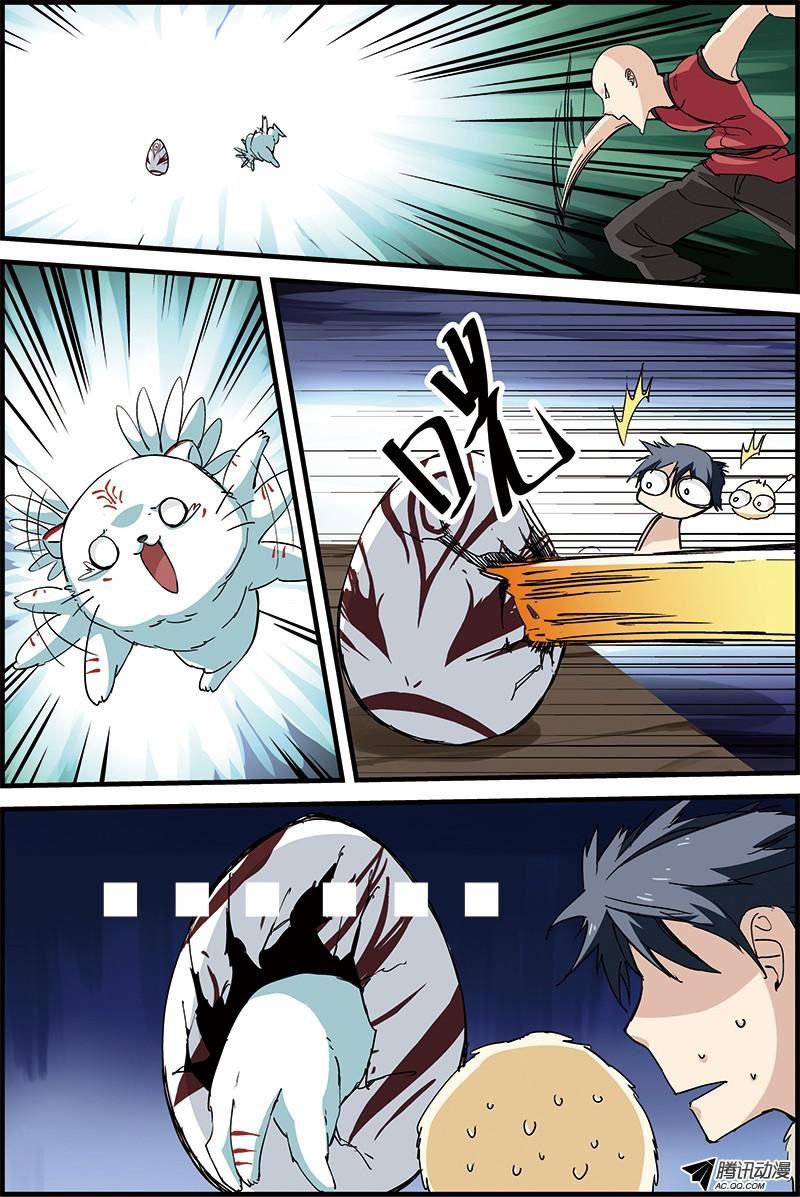 อ่านการ์ตูน Three Episode Hero 1.2 ภาพที่ 6