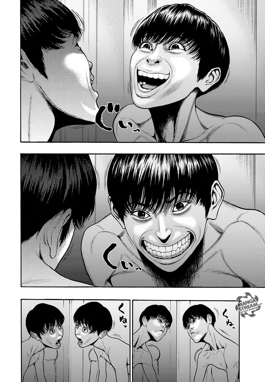 อ่านการ์ตูน Jagaaaaaan 1 ภาพที่ 28