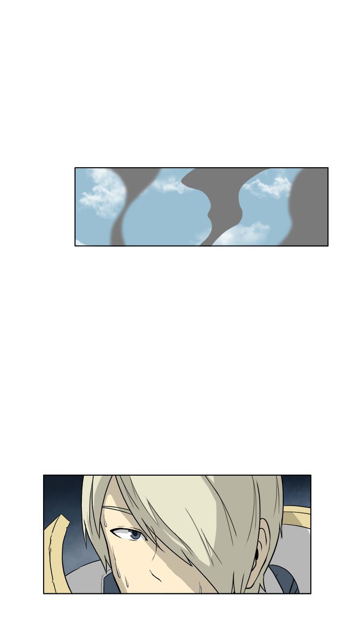 อ่านการ์ตูน M.M.G. 4 ภาพที่ 2