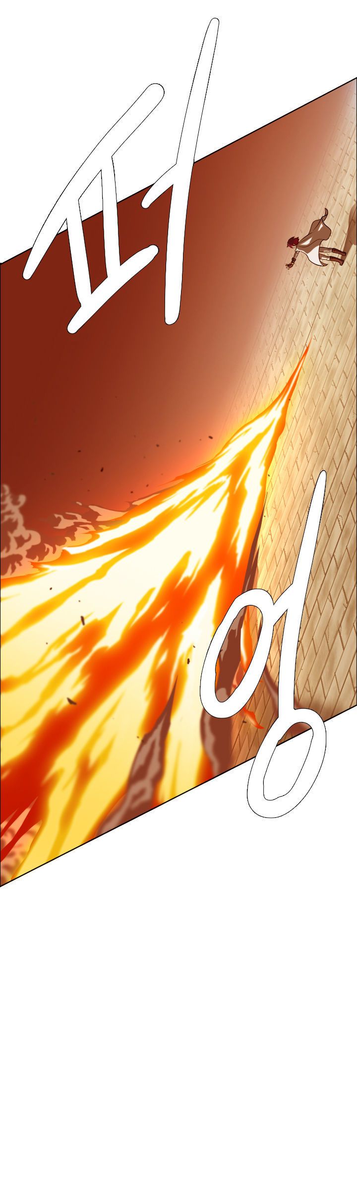 อ่านการ์ตูน M.M.G. 4 ภาพที่ 9