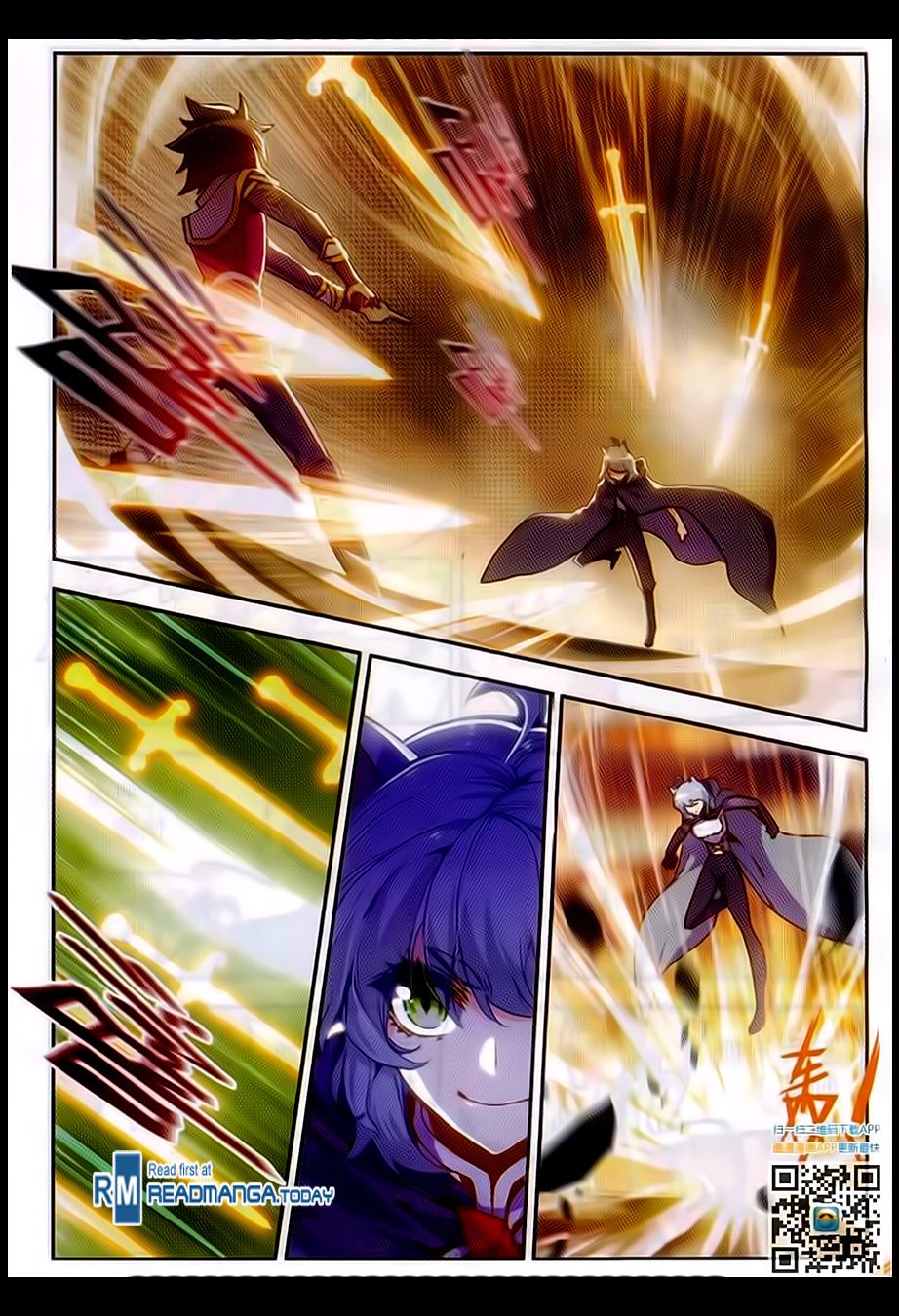 อ่านการ์ตูน Shanlian de Sishen 58 ภาพที่ 8