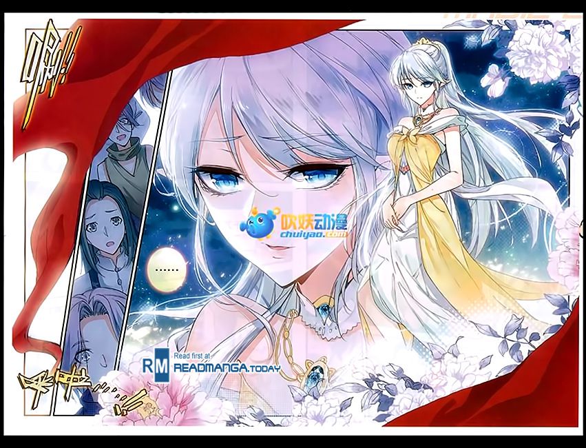 อ่านการ์ตูน Shanlian de Sishen 57 ภาพที่ 12