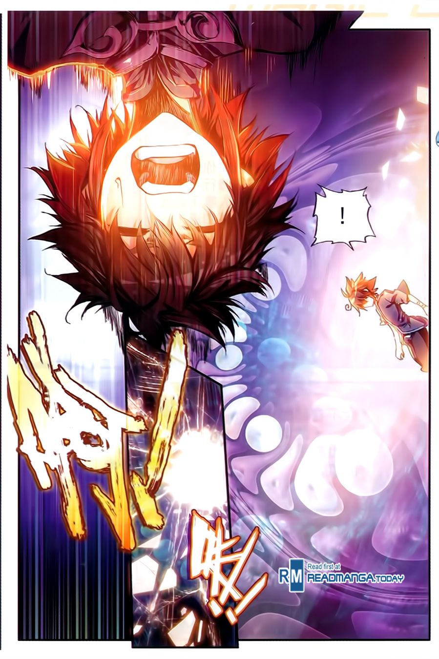 อ่านการ์ตูน Shanlian de Sishen 54 ภาพที่ 14