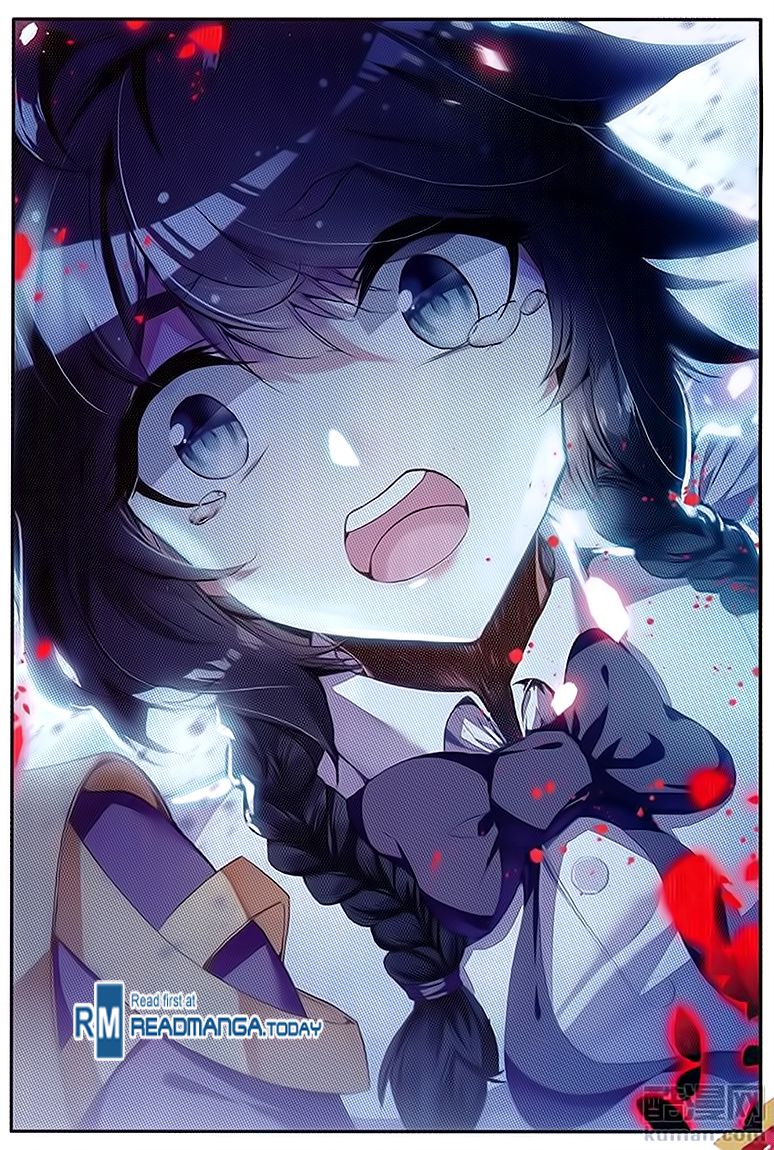 อ่านการ์ตูน Shanlian de Sishen 59 ภาพที่ 14