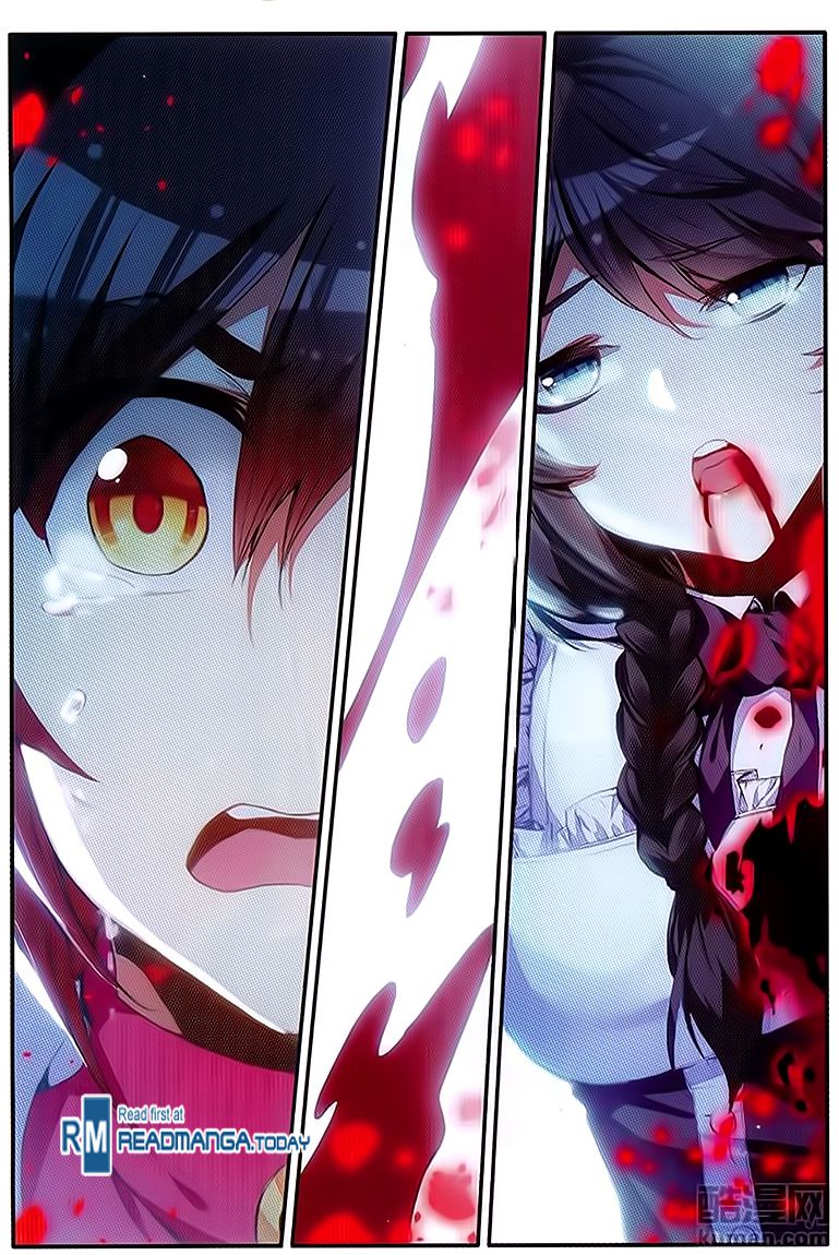 อ่านการ์ตูน Shanlian de Sishen 59 ภาพที่ 16